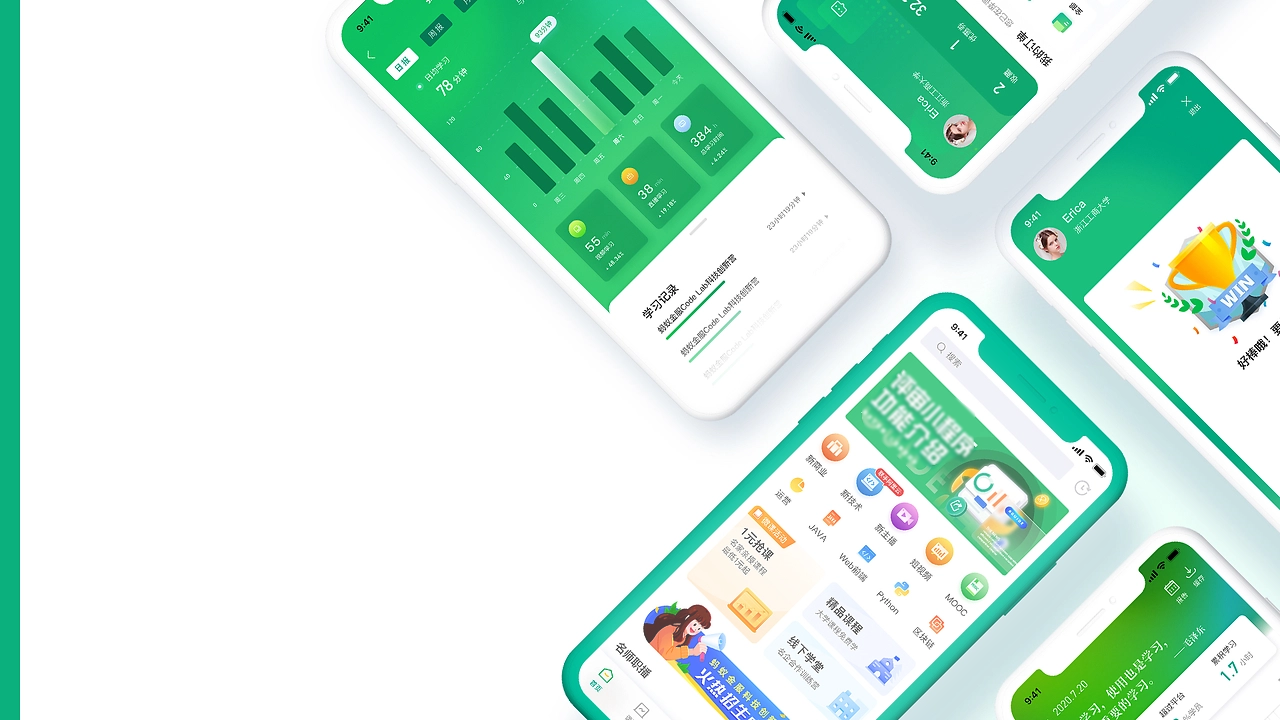 家政小程序源码